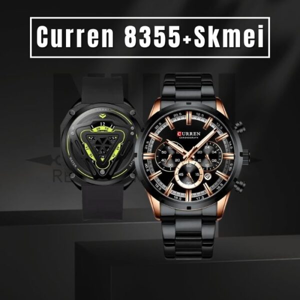 CURREN 8355+SKMEI